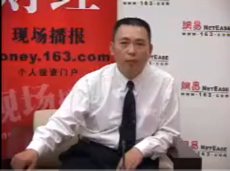 【视频】2007-05 段永平做客网易财经:中国炒不出巴菲特